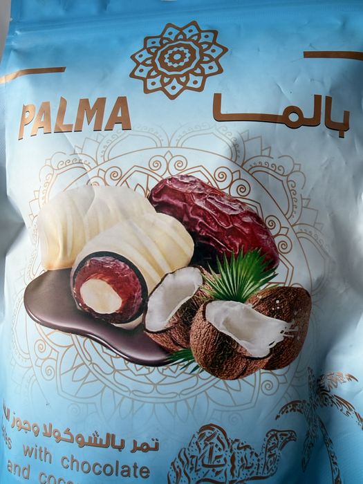 Финики в шоколаде подарочные упакованый