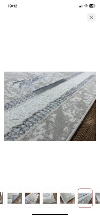 Ковер для гостиной