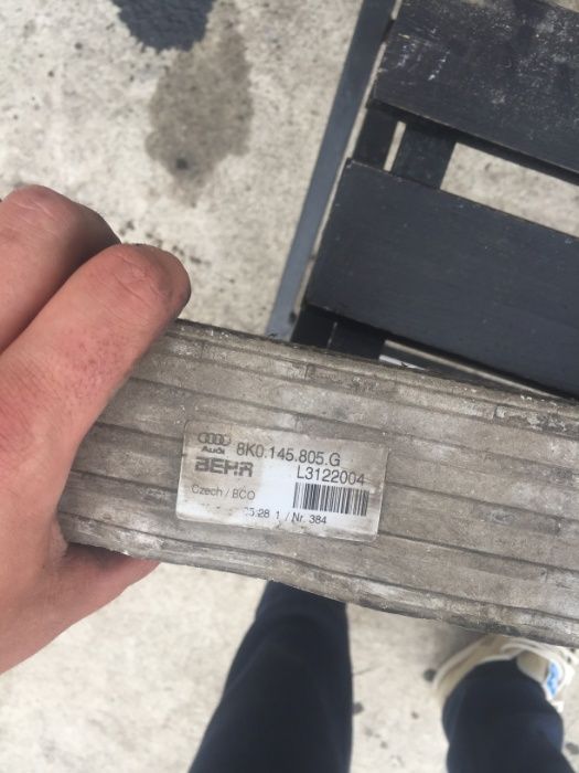 Radiator Intercooler Audi A4 A5 Q5 2.0 Cod: 8K0 145 805 G