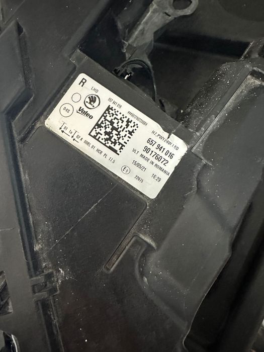 Десен фар за Шкода скала