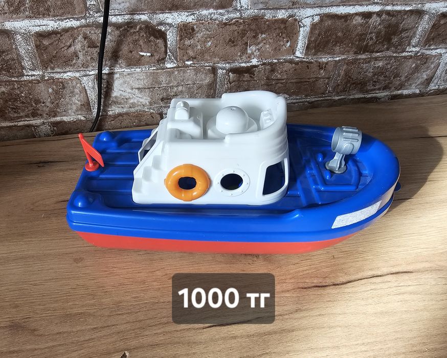 Продам б/у Игрушки