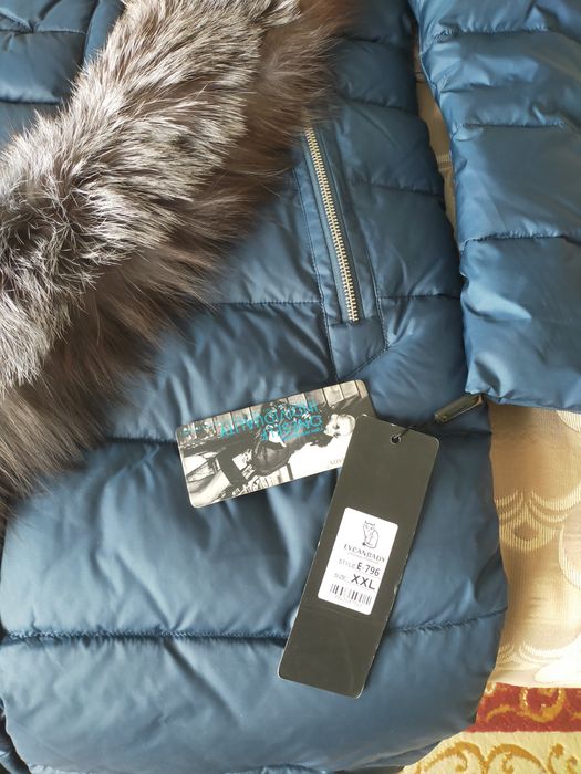 Пуховик демисезонный