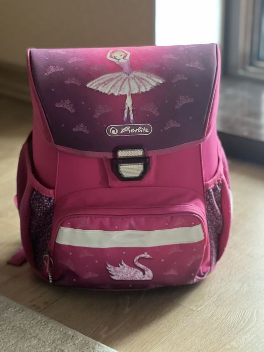 Продам школьный рюкзак