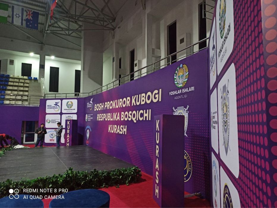 Баннер печать Banner pechat