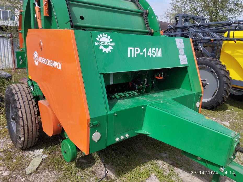 пресс 145 рулон пресс