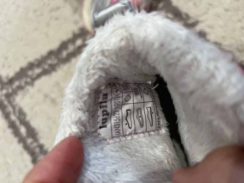 Детски ботушки, маратонки, пантофи - Geox, Nike, Biomechanics