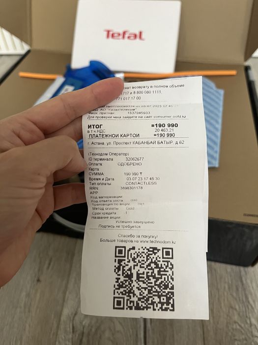 Робот-пылесос Tefal Explorer Serie 60 RG7455WH Black