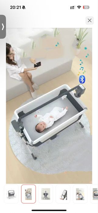 Продам детскую кроватку