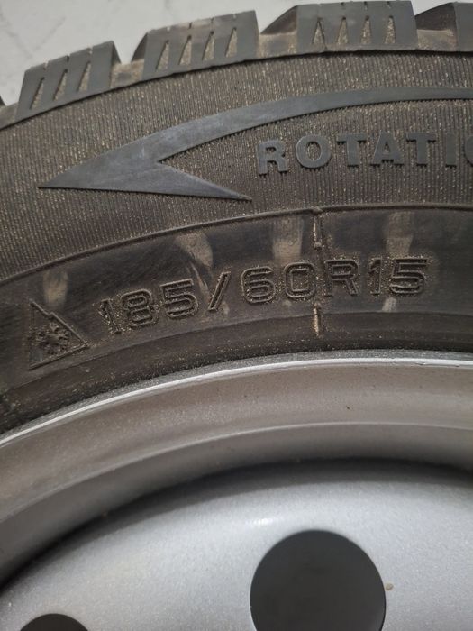 Зимный доңғалақ.