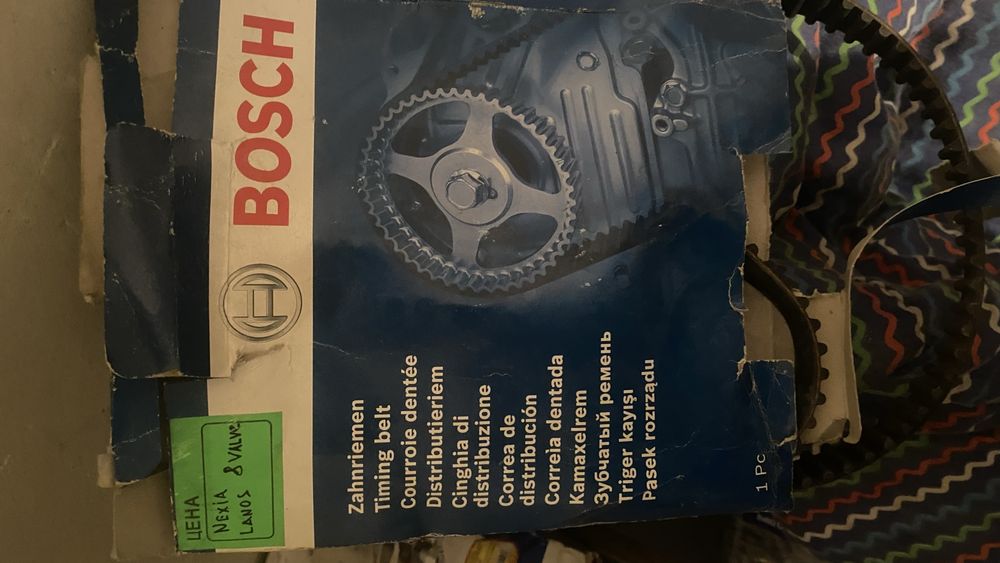 Запчасти на нексия