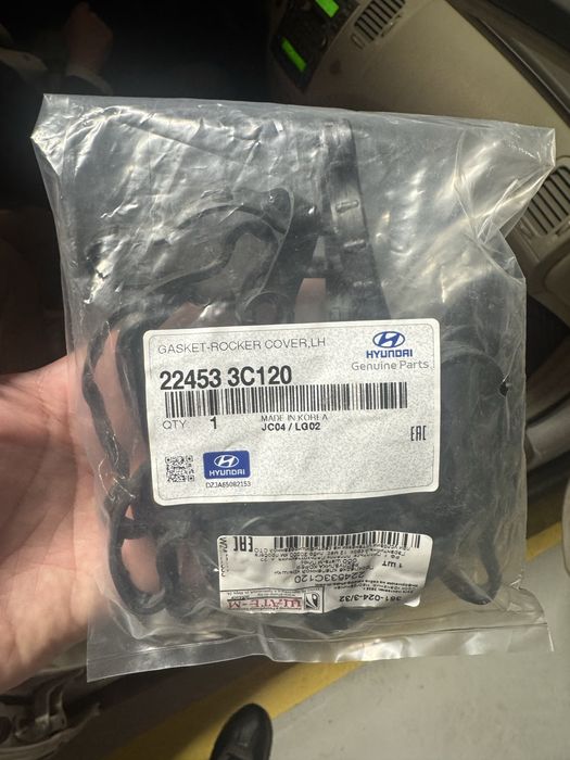 Продам прокладку крышки клапанов Hyunday