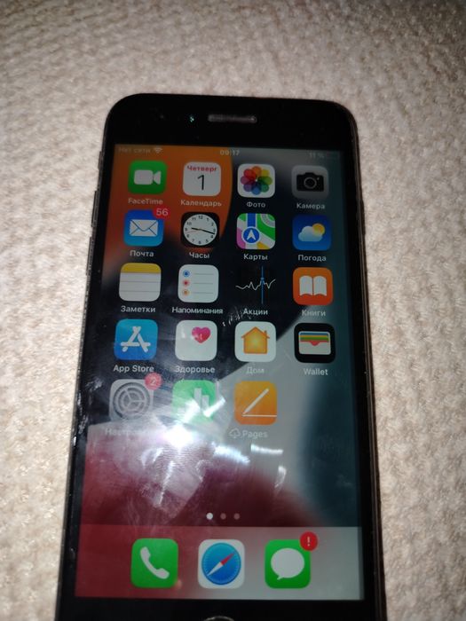 iPhone 7 32GB недорого