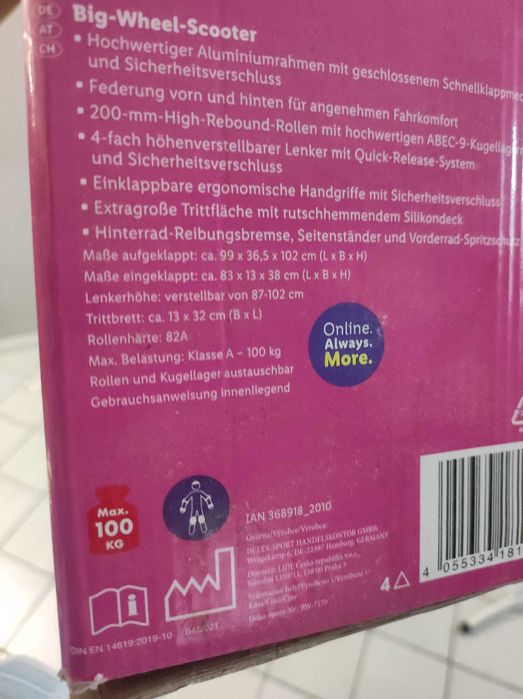 Тротинетка 100кг