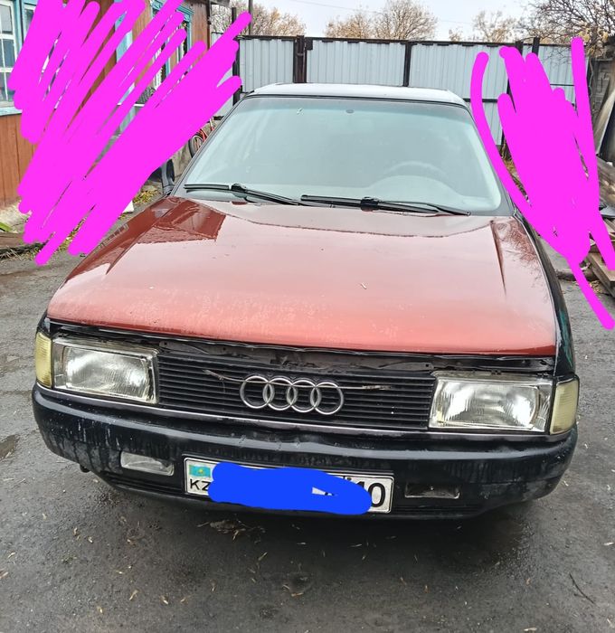 Продам.   машину