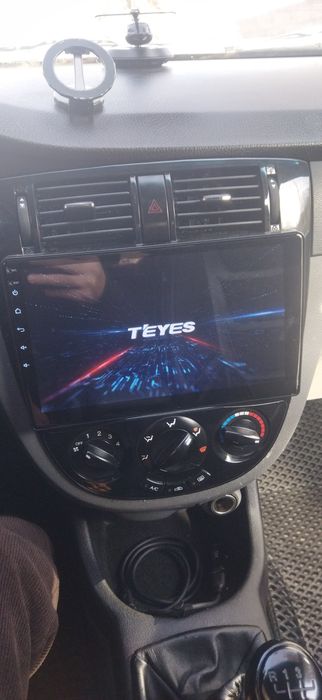 Jentra radnoyga obmen