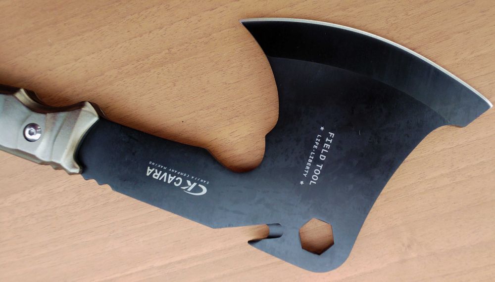 Туристическа брадва