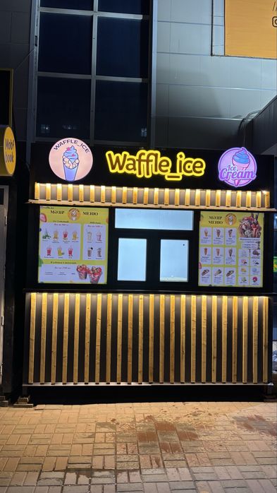 Продам киоск ,торговые точки, ларьки