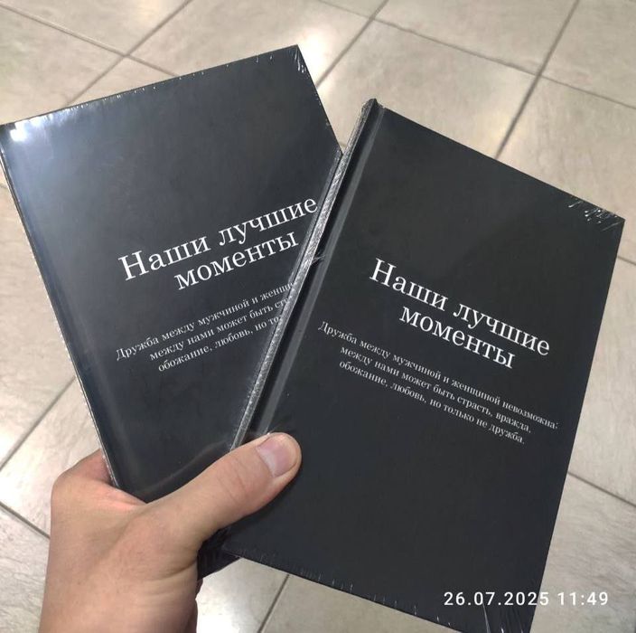 Kitob chiqarish 1:1 original kabi • Tez • Arzon