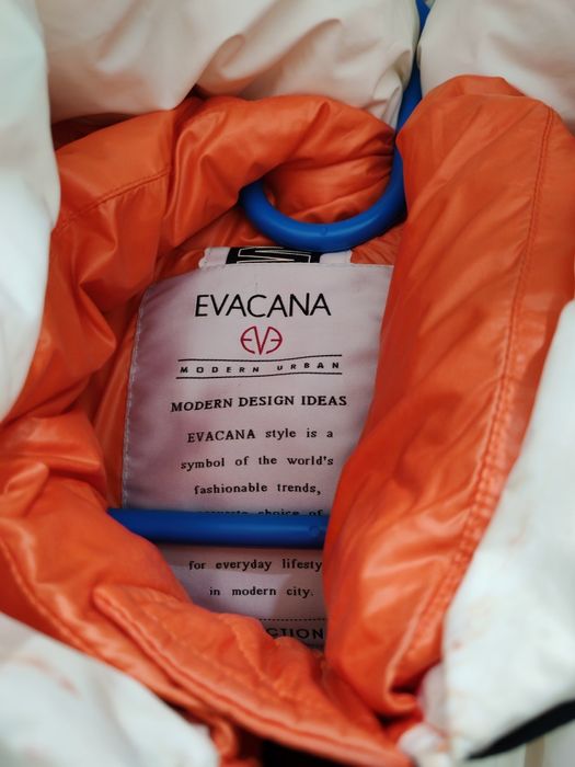 Куртки  демисезонные