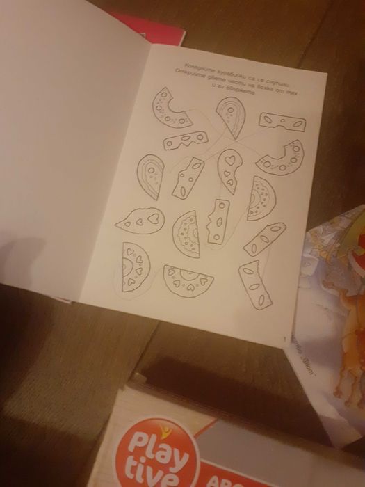 Детски книжки, пъзели и др.за 15лв