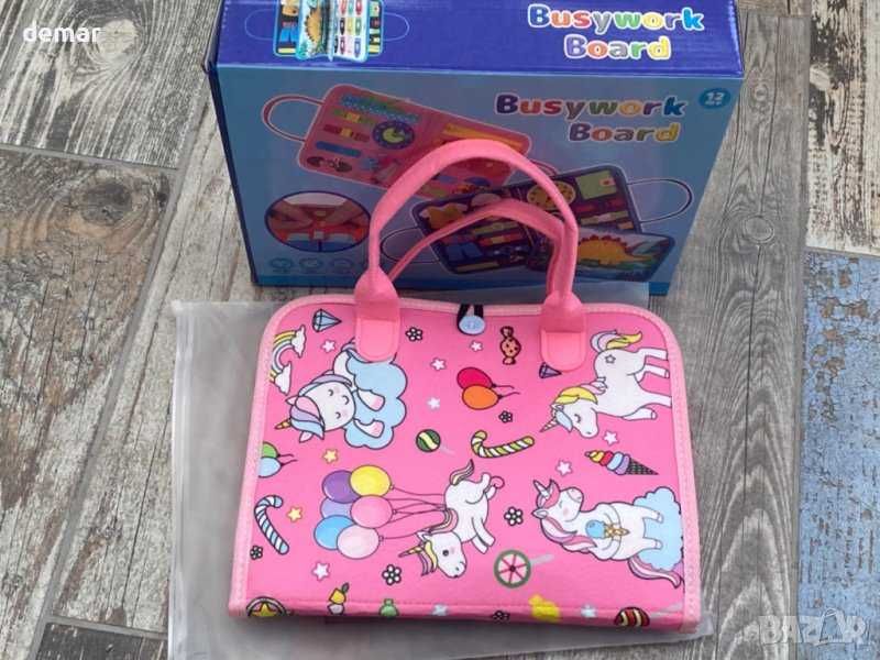 25 В 1 Сензорни играчки Busy Board за 1-5 години