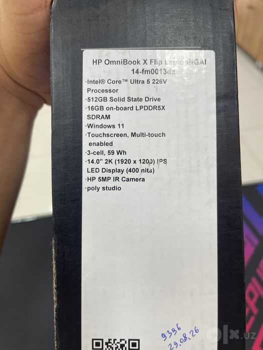 Ноутбук Hp OmniBook