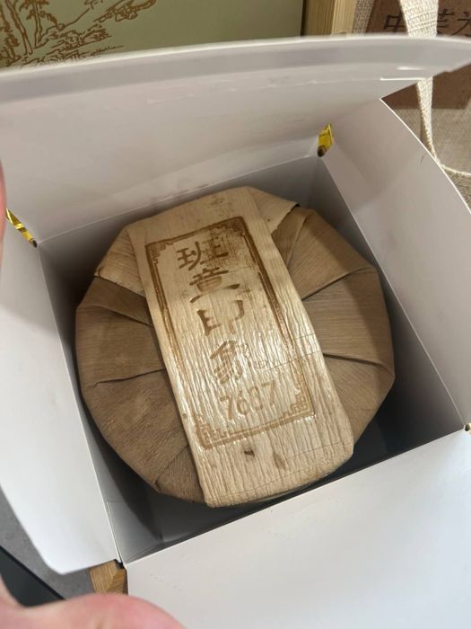 Китайский чай в подарочной коробке