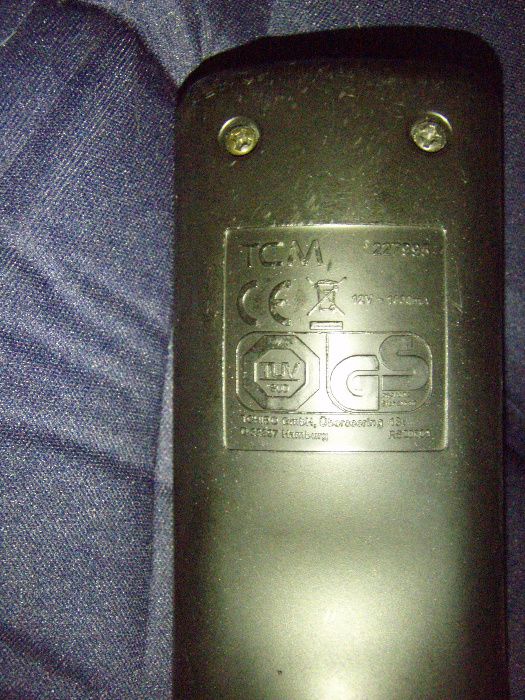 Husa cu vibromasaj si incalzire TCM 227995