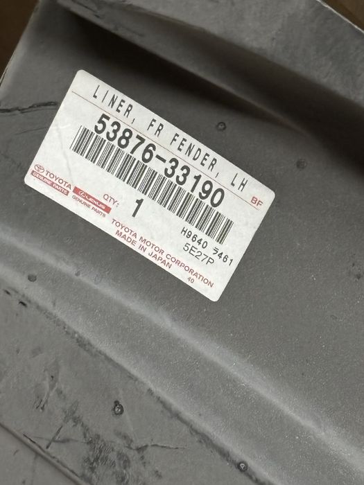 Подкрыльник камри 50 европеец