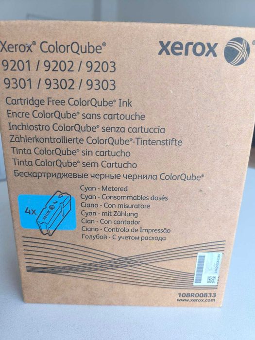 ColorQube 9301/9302/9303 Solid Ink твърди мастила за лазерни принтери