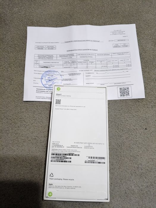Новый iPhone 17 512Gb