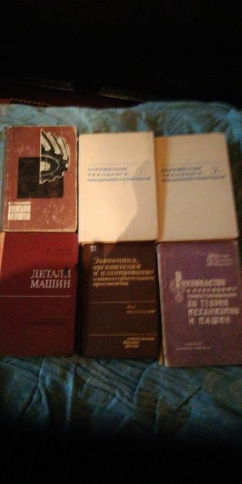 Книги       книги