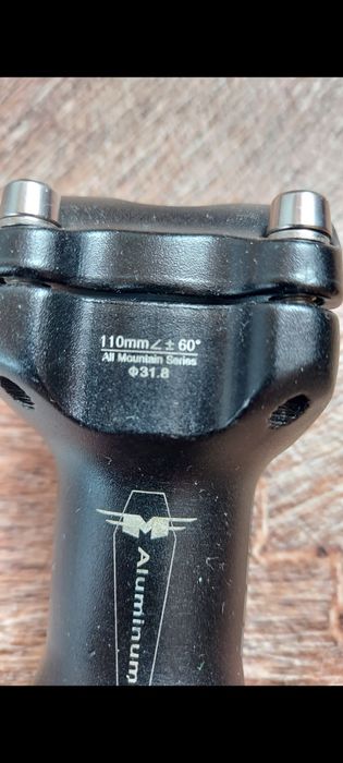 Регулируемый вынос руля