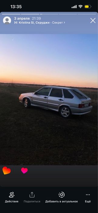 Диски Торусы 15R