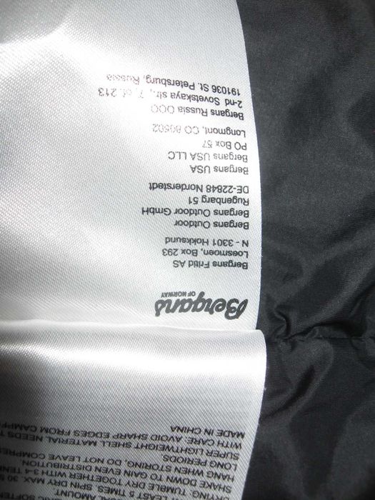 Bergans of Norway Pertex microlight гъши пух дамско яке