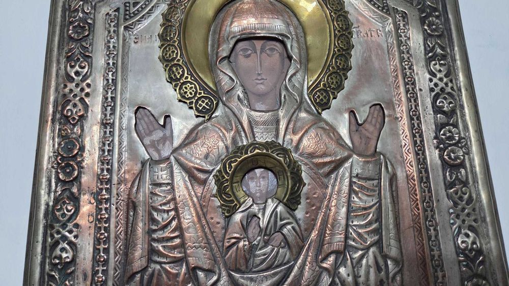 Icoana deosebita cu Sfanta Fecioara