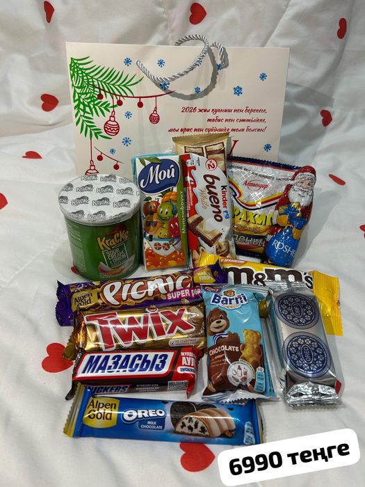 Готовые новогодние подарочные наборы