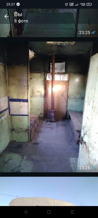 Продаю за агончик
