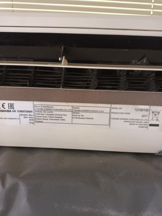 Климатик TOSHIBA 24- ка