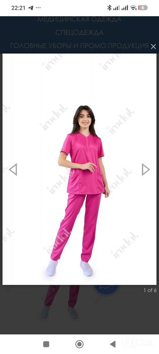 Med forma 200.000