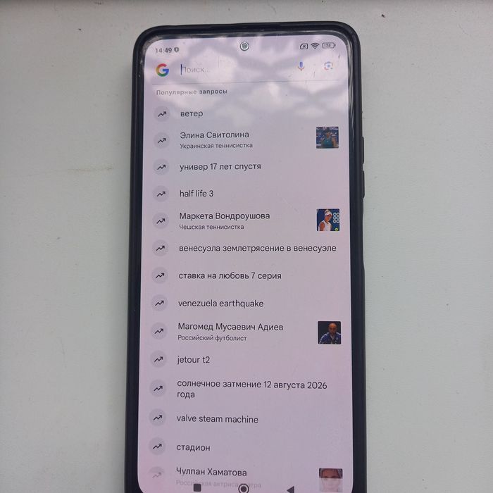 Redmi Note 10 Pro 8/128Gb