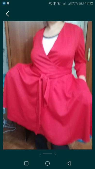 В идеальном состоянии