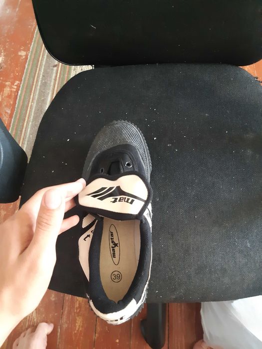 Ботонки matstar нови 39 номер