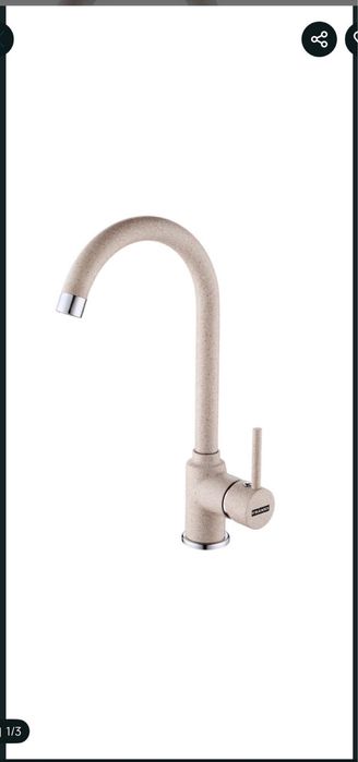 Baterie bucatarie Franke