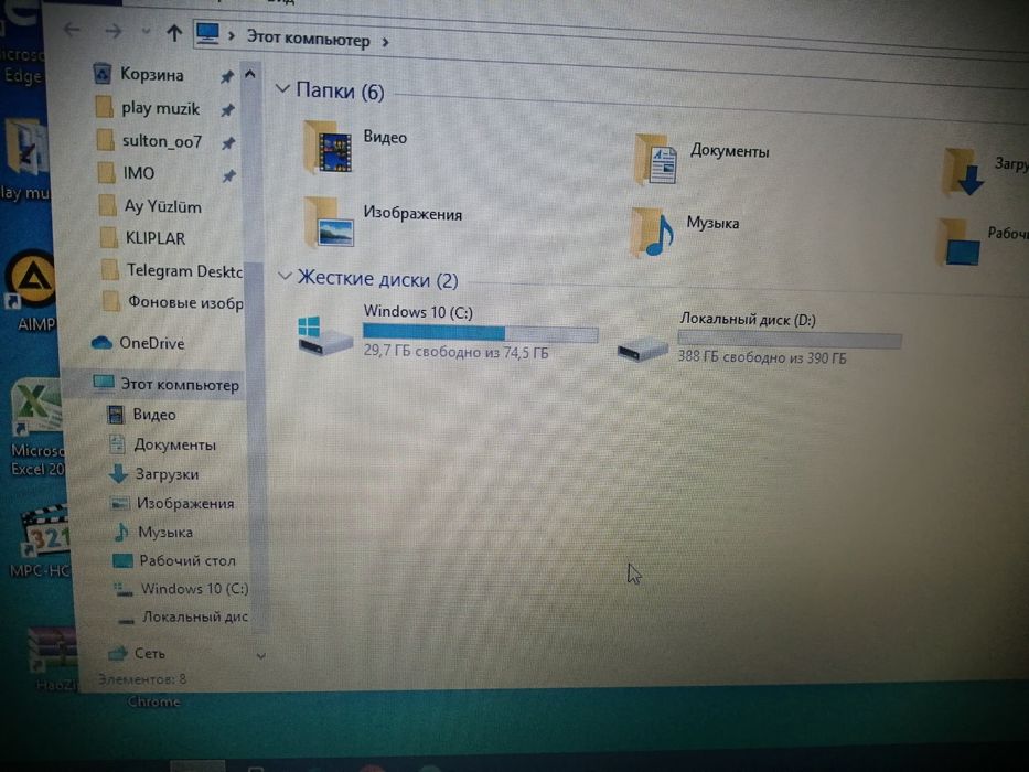 Kompyuter Lenovo windows 10