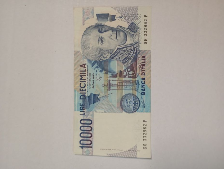 Няколко банкноти