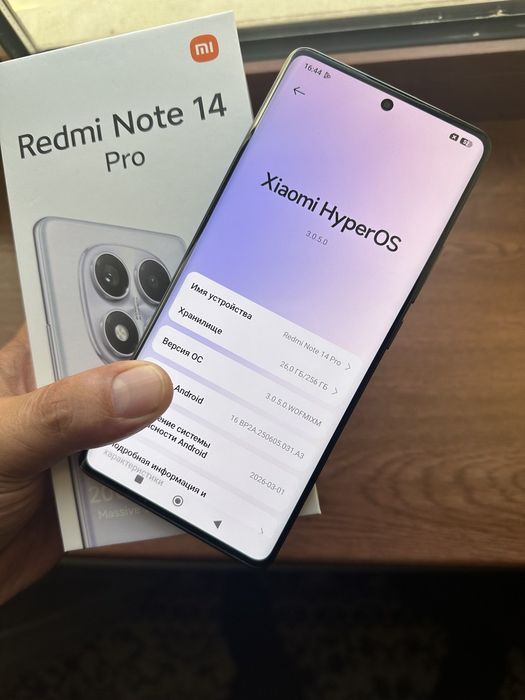 Redmi note 14 pro 8/256 ideal full
