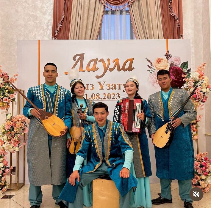 Оркестр национальный, народный ансамбль, музыкальный  квартет