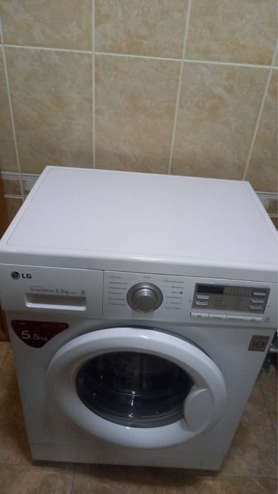 Стриалный машина