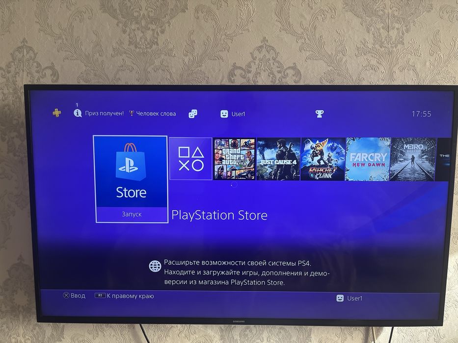 Продам playstation 4